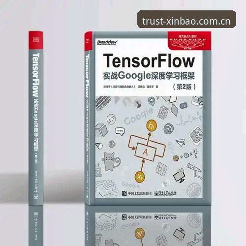 新宝体育官方下载流程全面解析：从版本特性到安装体验的深度评测